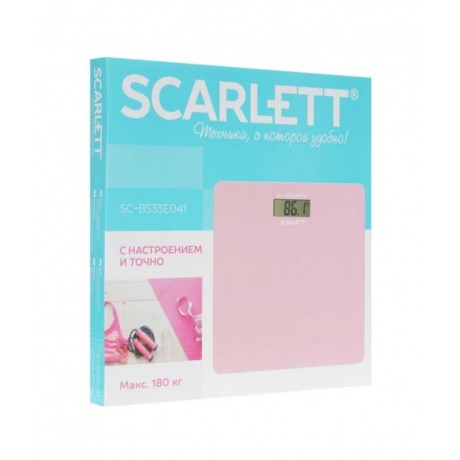 Весы напольные электронные Scarlett SC-BS33E041 розовый - фото 8