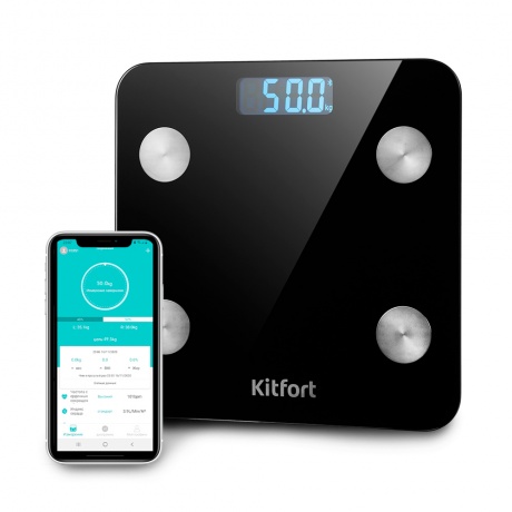 Весы Kitfort КТ-805 - фото 2