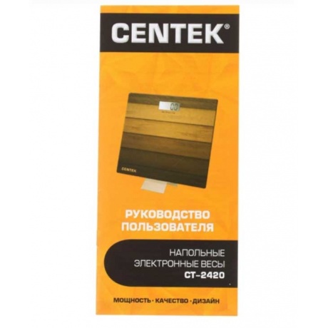Весы напольные Centek CT-2420 Wood электронные - фото 8