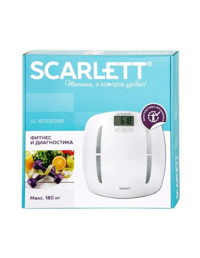 Весы напольные электронные Scarlett SC-BS33ED80 белый - фото 3
