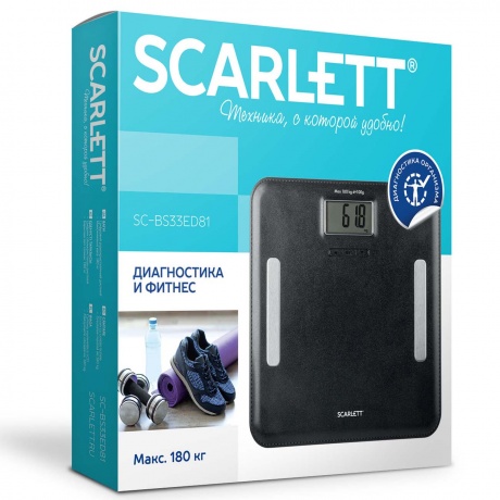 Весы напольные электронные Scarlett SC-BS33ED81 черный - фото 4