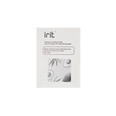 Весы напольные Irit IR-7269 - фото 5