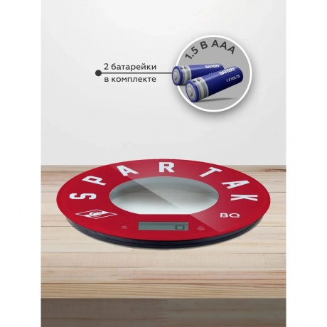 Весы кухонные BQ-KS1007 Спартак - фото 3