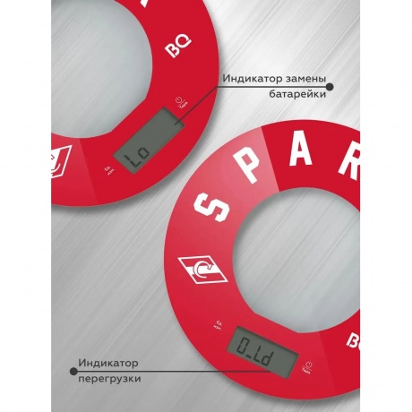 Весы кухонные BQ-KS1007 Спартак - фото 4