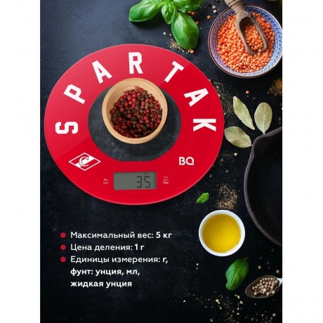 Весы кухонные BQ-KS1007 Спартак - фото 6