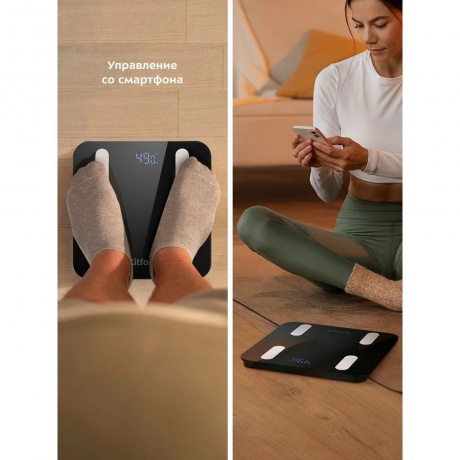 Напольные весы Kitfort КТ-813 - фото 7