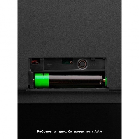 Весы напольные Kitfort КТ-814 - фото 11