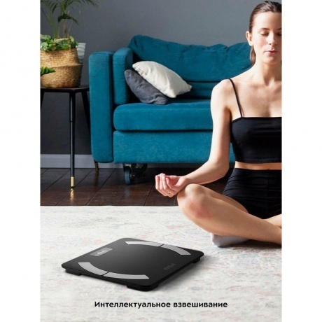 Весы напольные Kitfort КТ-814 - фото 13