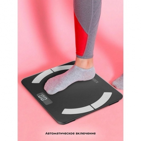 Весы напольные Kitfort КТ-814 - фото 10