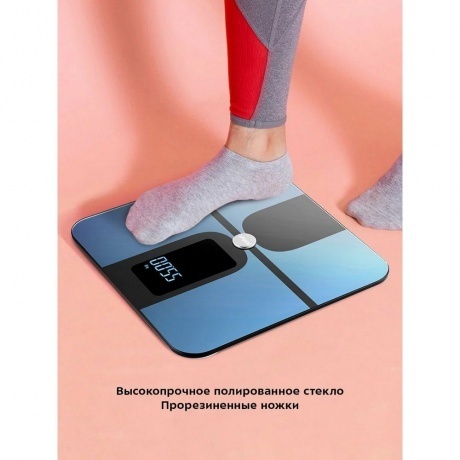 Весы напольные Kitfort КТ-816 - фото 11