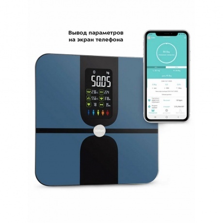 Весы напольные Kitfort КТ-816 - фото 8