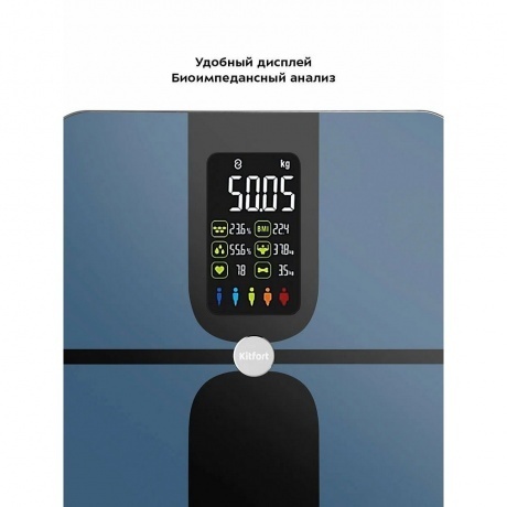 Весы напольные Kitfort КТ-816 - фото 9