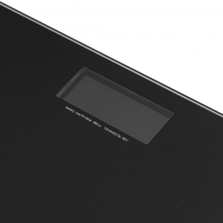 Напольные весы Kitfort КТ-844 - фото 3