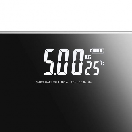 Напольные весы Kitfort КТ-844 - фото 7