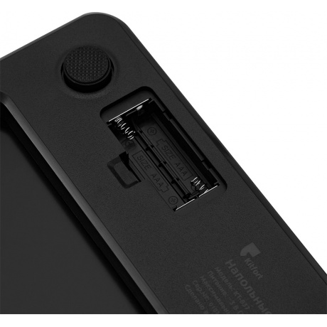 Весы напольные Kitfort КТ-837 - фото 4