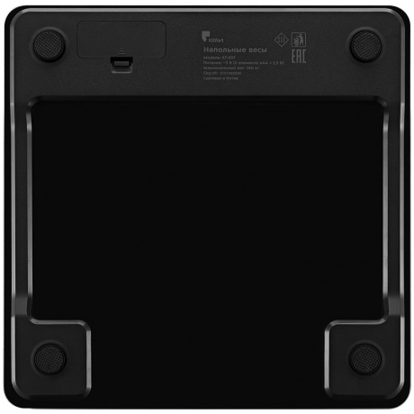 Весы напольные Kitfort КТ-837 - фото 5