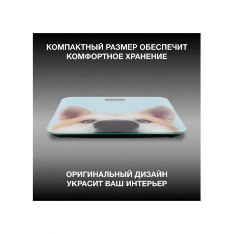 Весы напольные электронные Hyundai H-BS03680 макс.180кг голубой - фото 14