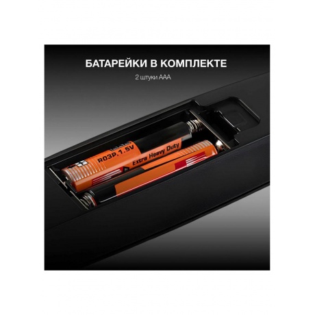 Весы напольные электронные Hyundai H-BS03671 макс.180кг белый - фото 12