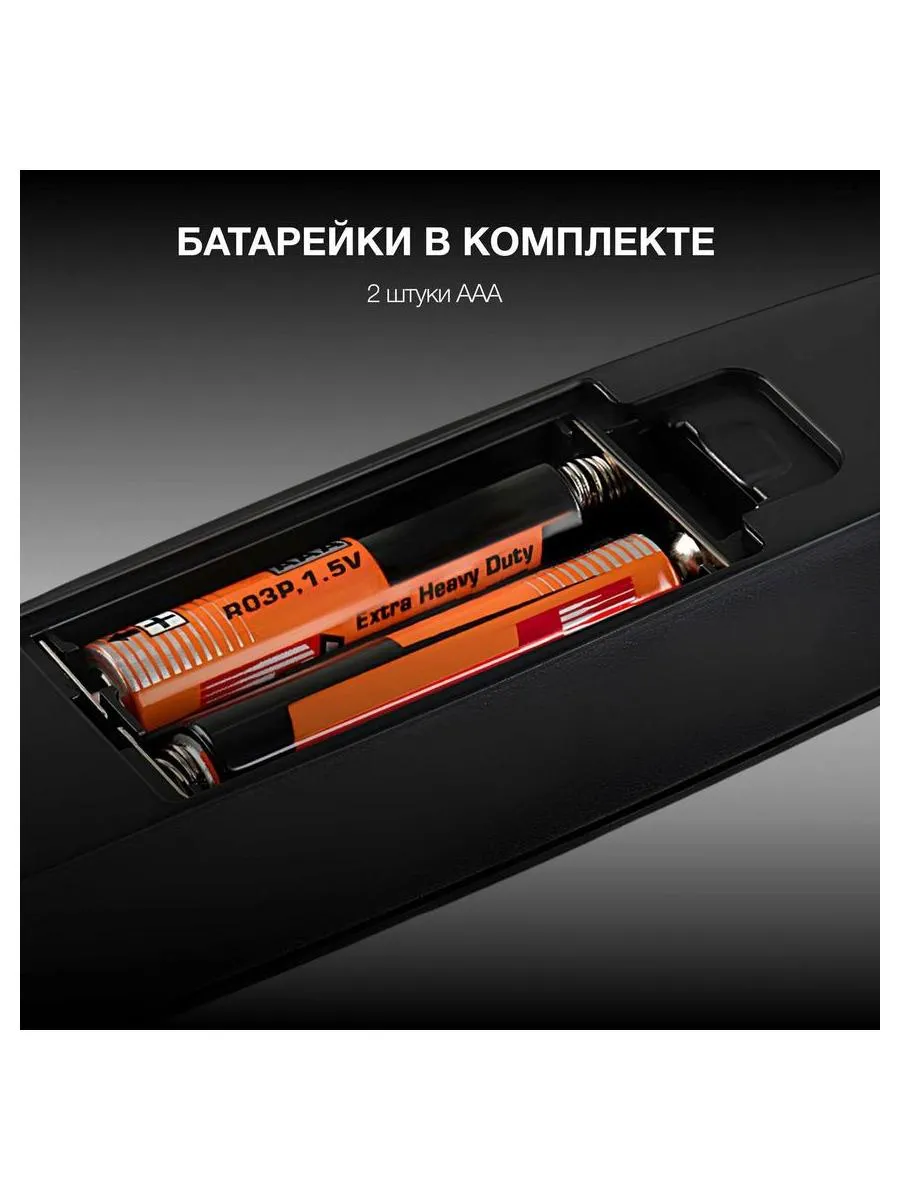 Весы напольные электронные Hyundai H-BS03671 макс.180кг белый - фото 12