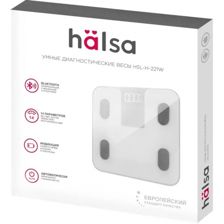 Умные весы Halsa HSL-H-212W - фото 5