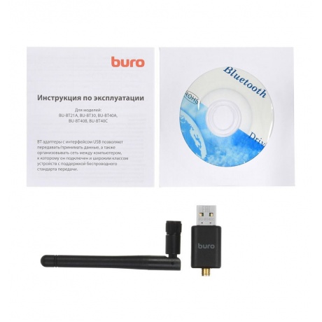 Адаптер USB Buro BU-BT40С черный - фото 4