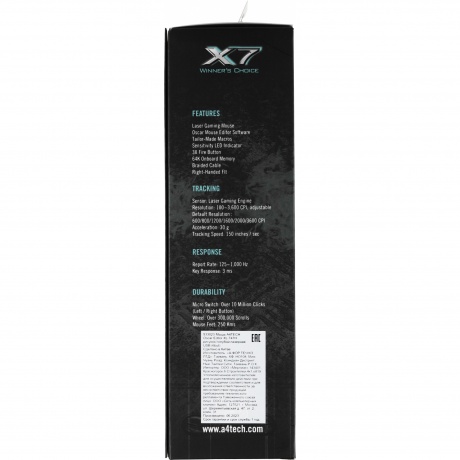 Мышь A4Tech Oscar Editor XL-747H голубой/рисунок - фото 14