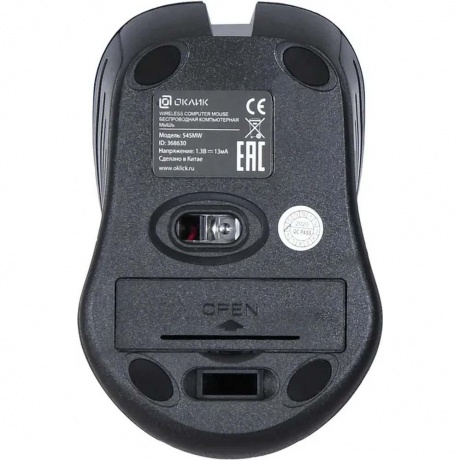 Мышь Oklick 545MW Black-Blue USB - фото 6