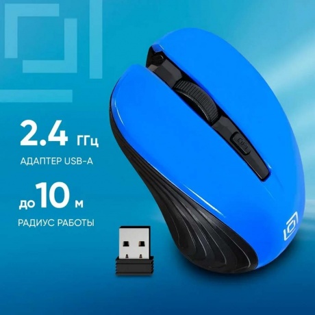 Мышь Oklick 545MW Black-Blue USB - фото 8