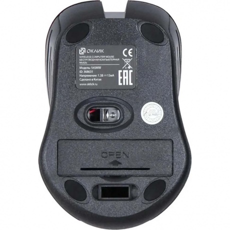 Мышь Oklick 545MW Black-Red USB - фото 3
