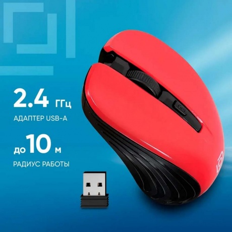 Мышь Oklick 545MW Black-Red USB - фото 9