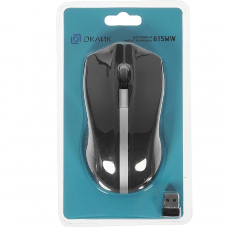 Мышь Oklick 615MW Black-Silver USB - фото 5