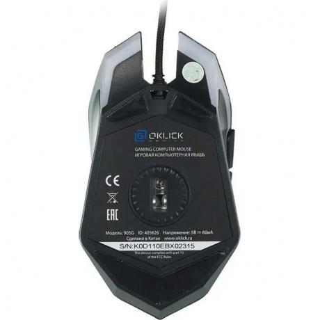 Мышь Oklick 905G INVASION Black USB - фото 17