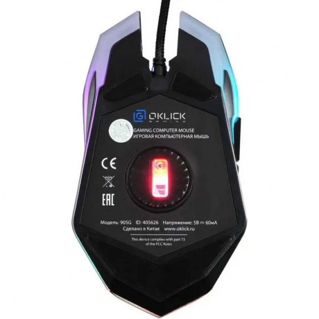 Мышь Oklick 905G INVASION Black USB - фото 8