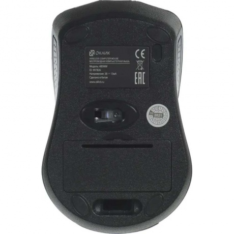 Мышь Oklick 485MW Black-Blue USB - фото 7