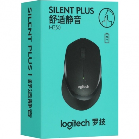 Мышь Logitech M330 Silent Plus Black USB - фото 6
