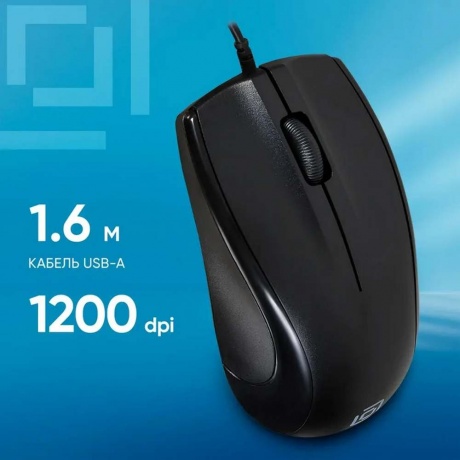 Мышь Oklick 185M Black USB - фото 9