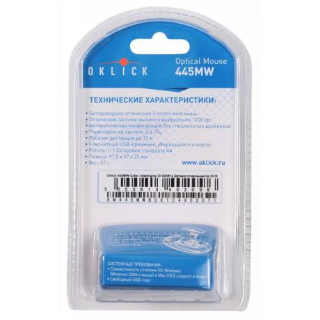 Мышь Oklick 445MW Black-Grey USB - фото 6