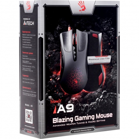 Мышь A4Tech Bloody A90 Blazing Black USB - фото 8