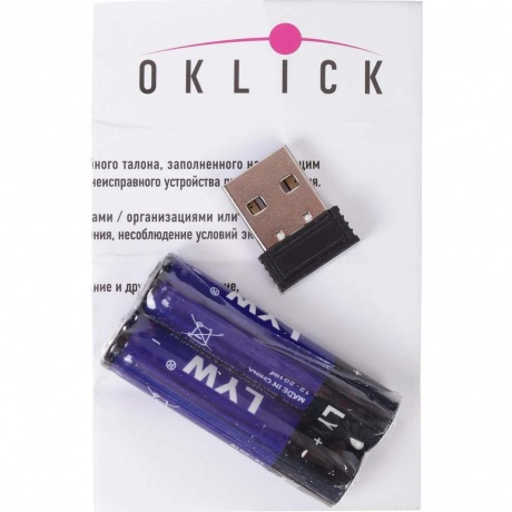 Мышь Oklick 455MW Black USB - фото 9