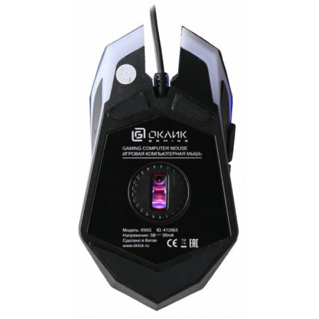 Мышь Oklick 895G HELLFIRE Black USB - фото 7
