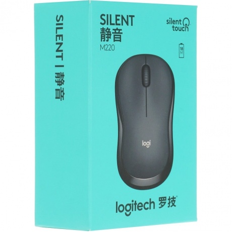 Мышь Logitech M220 SILENT Dark-Grey USB - фото 7