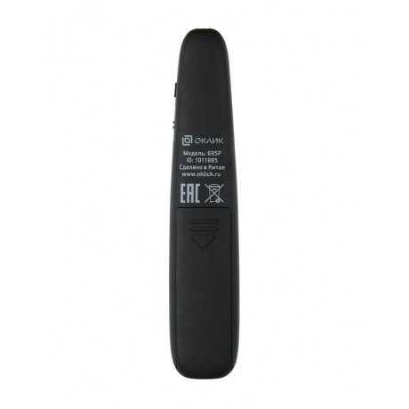 Презентер Oklick 695P Radio USB (30м) черный - фото 3