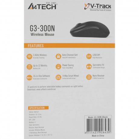 Мышь A4 V-Track G3-300N черный - фото 14