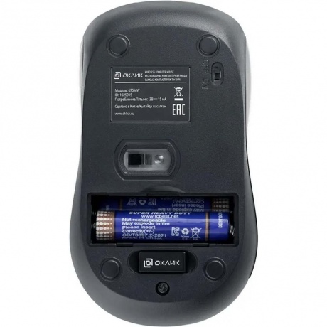 Мышь Oklick 675MW черный - фото 13