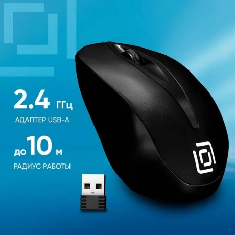 Мышь Oklick 675MW черный - фото 14