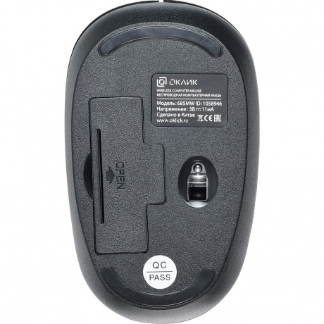 Мышь Oklick 685MW черный - фото 4