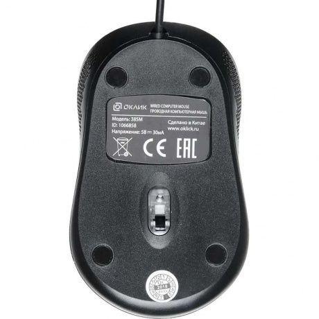 Мышь Oklick 385M черный - фото 2