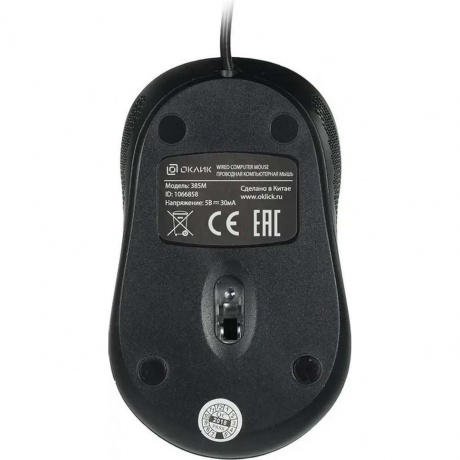 Мышь Oklick 385M черный - фото 10