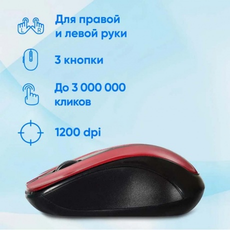 Мышь Oklick 675MW черный/красный - фото 8