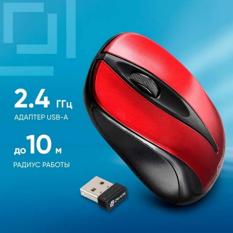 Мышь Oklick 675MW черный/красный - фото 10